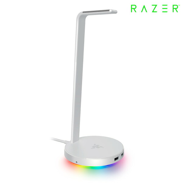 【Razer公式】 Razer Base Station V2 Chroma DAC内蔵 3.5mmポート / 2ポート USB 3.1 ハブ 搭載 ヘッドホンスタンド Mercury # RC21-01510300-R3M1 レーザー (ヘッドホンスタンド)