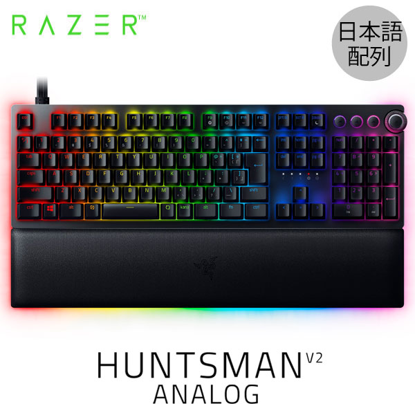 キーボード RAZER HUNTSMAN ELITE Amazon.com: Razer Huntsman Elite Gaming Keyboard: Fast