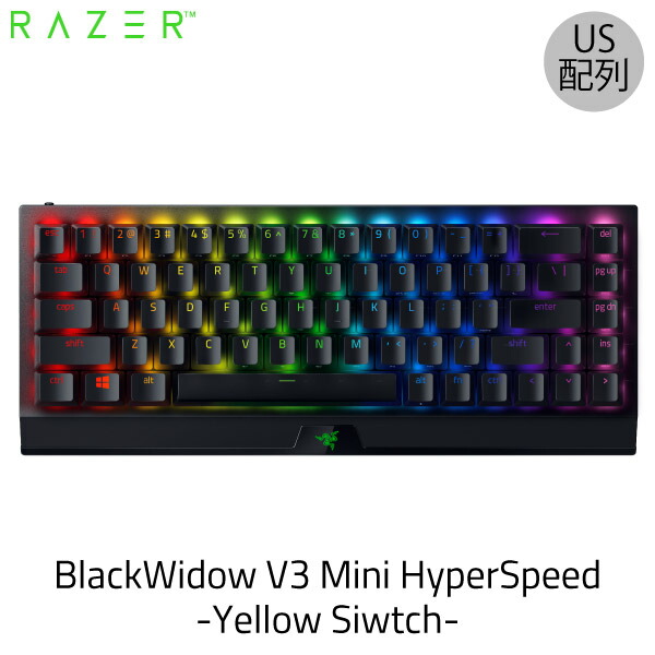 Razer儀式 Razer Blackwidow V3 Mini Hyperspeed Yellow Switch 英語布置 有線 Bluetooth 2 4ghz 無線電話マッチ メカニカルゲーミングキーボード Rz03 R3m1 レーザー キーボード 什キーレス一層パウダーコンパクト ワイヤレスメカニカルキーボード