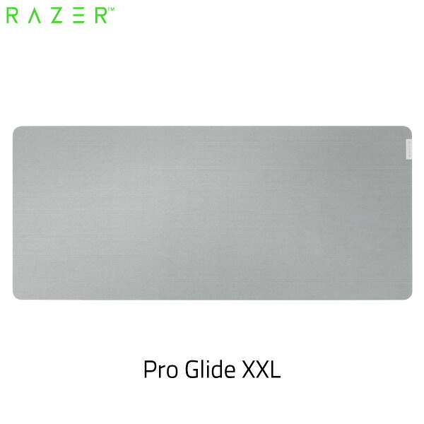 【Razer公式】 Razer Pro Glide XXL ソフトタイプ マウスパッド # RZ02-03332300-R3M1 レーザー (マウスパッド)
