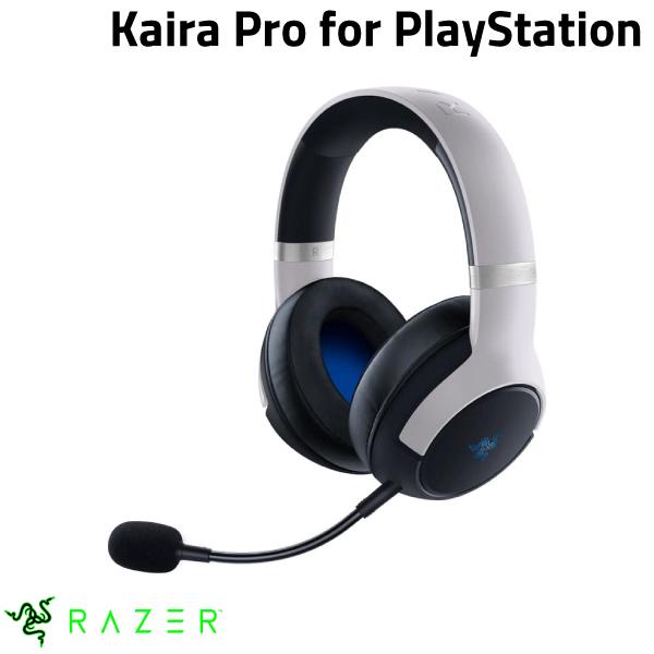 0円 結婚祝い 0円 贅沢品 Razer公式 Razer Kaira Pro for PlayStation HyperSense 振動機能搭載 2.4GHz Bluetooth 5.0 ワイヤレス 両対応 ゲーミングヘッドセット White # RZ04-04030100-R3M1 レーザー ヘッドセット RFワイヤレス