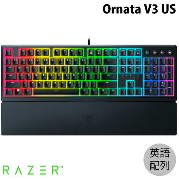 楽天市場】【Razer公式】 Razer Ornata V3 JP 日本語配列 有線 RGB
