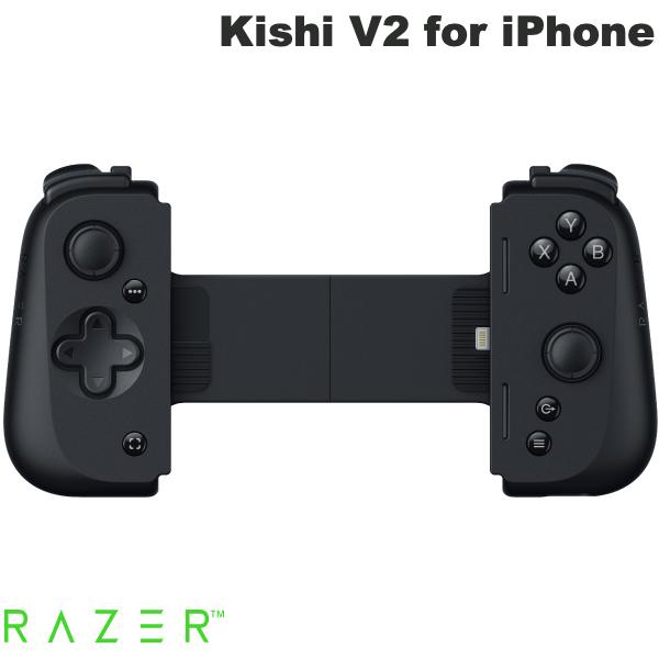 Razer Kishi Ultra モバイルゲームコントローラー Kishi Ultra Mobile Gaming Controller (USB C) | Razer United