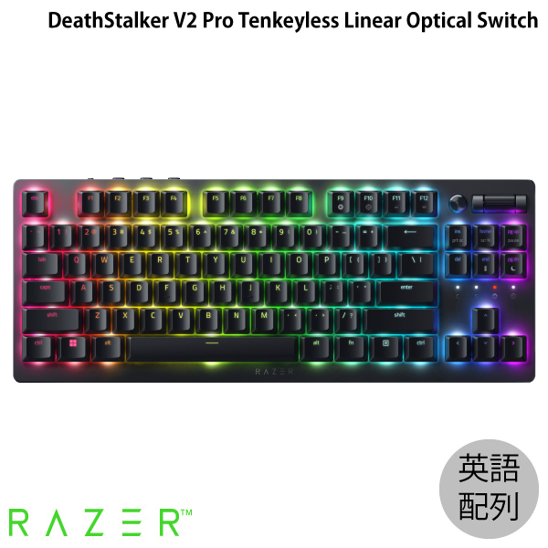 Razer DeathStalker V2 Pro テンキーレス JIS配列