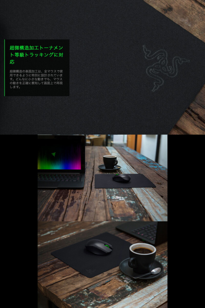 2022年最新海外 Razer公式 Razer Goliathus Mobile Stealth Edition ゲーミングマウスパッド # RZ02 -01820500-R3M1 レーザー photographiemaroc.com