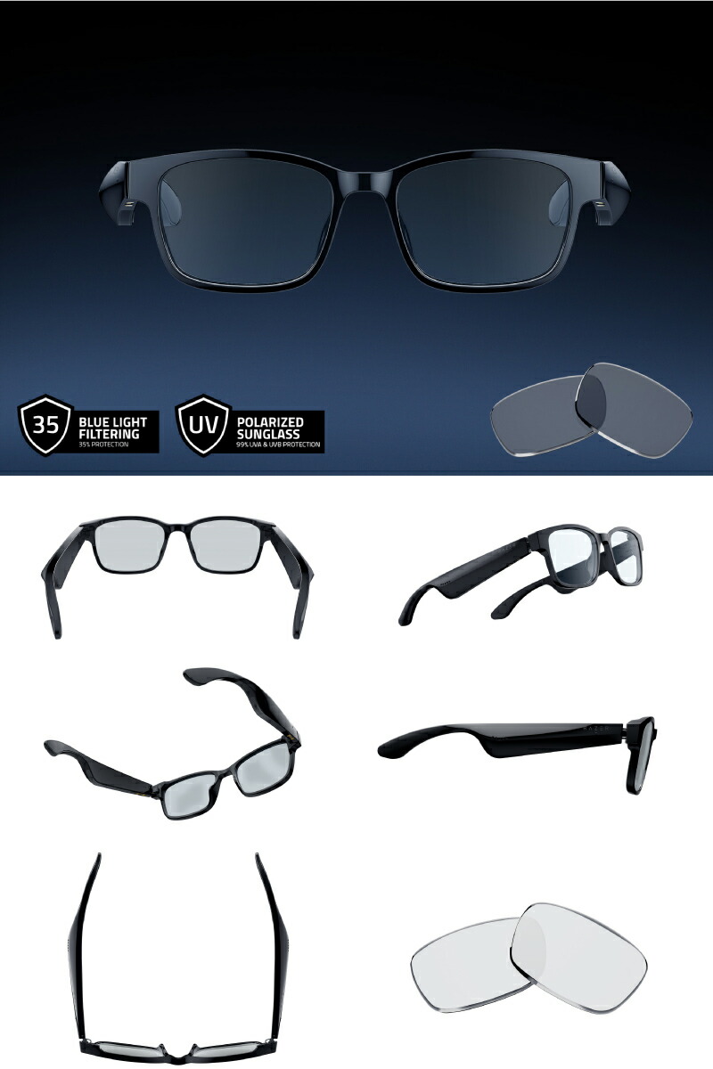超目玉枠 Rz R3m1 Razer レイザー ワイヤレスオーディオスマートグラス Rzr3m1 両耳 ワイヤレス Bluetooth ブラック Small Medium Round Glasses Smart Anzu スピーカー Williamsav Com
