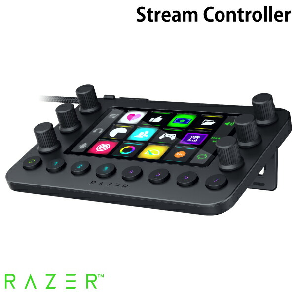 RAZER オーディオミキサー　美品 楽天市場】Razer Audio Mixer オーディオミキサー ミュート