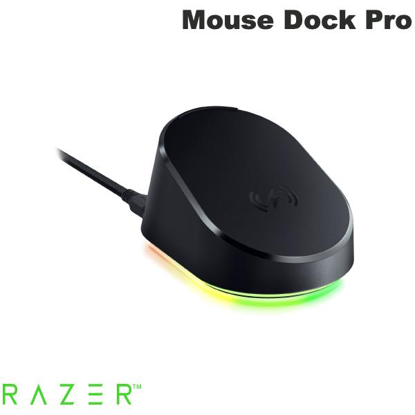マウス・トラックボール Razer Mouse Dock Pro Razer Mouse Dock Pro マウスドック プロ – GRAPHT OFFICIAL STORE