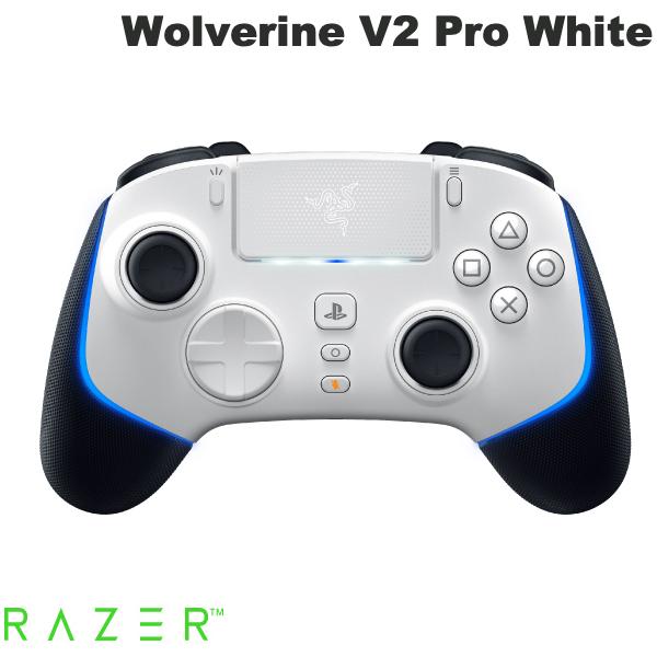 Razer公式 Razer Wolverine V2 Pro PlayStation 公式ライセンス 有線 / 2.4GHz ワイヤレス 両対応 PC / PS5 向け コントローラー ゲームパッド White Edition レーザー (ゲームコントローラー)画像