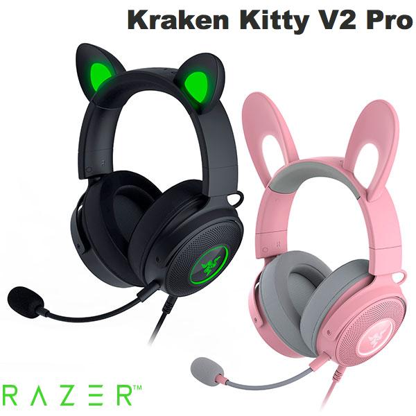 新品 Razer Kraken Kitty Black ゲーミングヘッドセット Razer (ゲーミングヘッドセット) Kraken Kitty V2 Black 猫耳