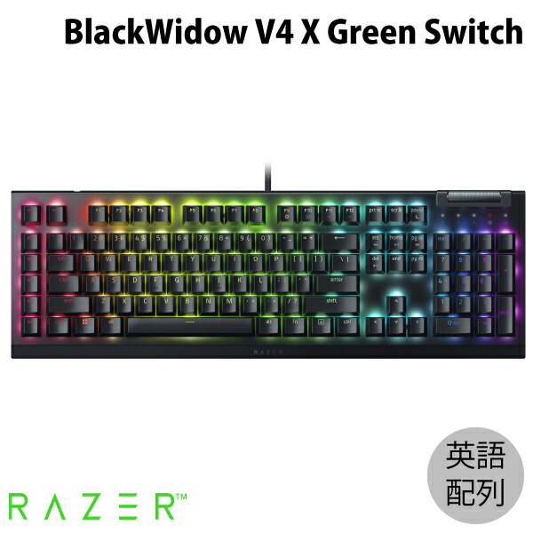 LAZER - Razer キーボード Razer＞光学式ラピッドトリガーキーボードの ホワイトモデルが