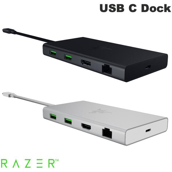 Razer - Razer USB C Dock ドッキングステーション 11ポート Amazon.co.jp: Razer USB C Dock(Mercury White) ドッキング