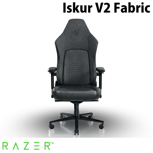 【美品】Razer レイザー　ゲーミングチェア Razer (レイザー) ゲーミングチェア｜トレファクONLINE