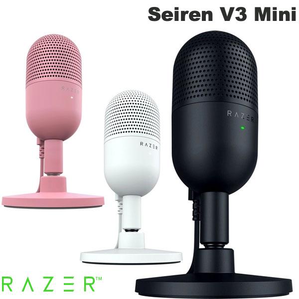 Rakuten - Rakuten mini Band1対応 セット品 2025年最新】rakuten mini band1の人気アイテム - メルカリ