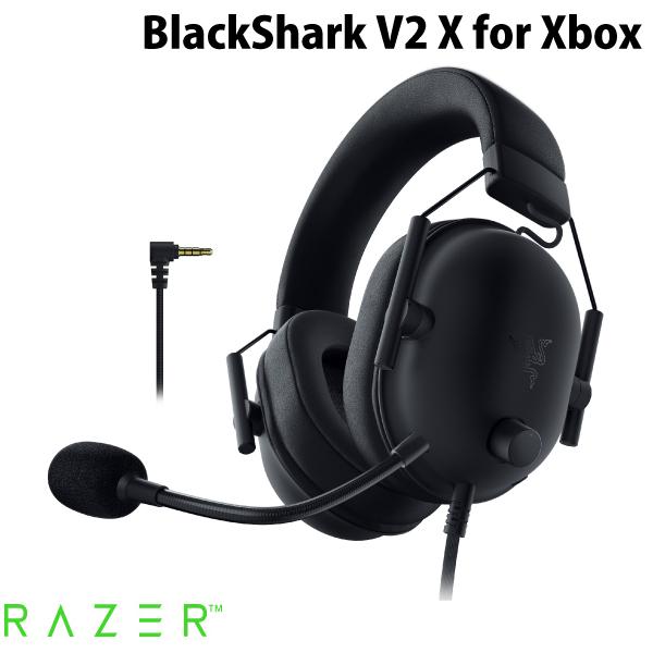 楽天市場】【国内正規品】 Razer BlackShark V2 X for