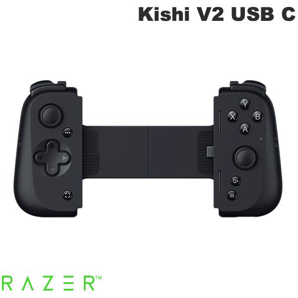 新品未開封 RAZER Kishi Ultra モバイルゲーミングコントローラー Amazon.co.jp: Razer レイザー Kishi Ultra モバイル ゲーミング