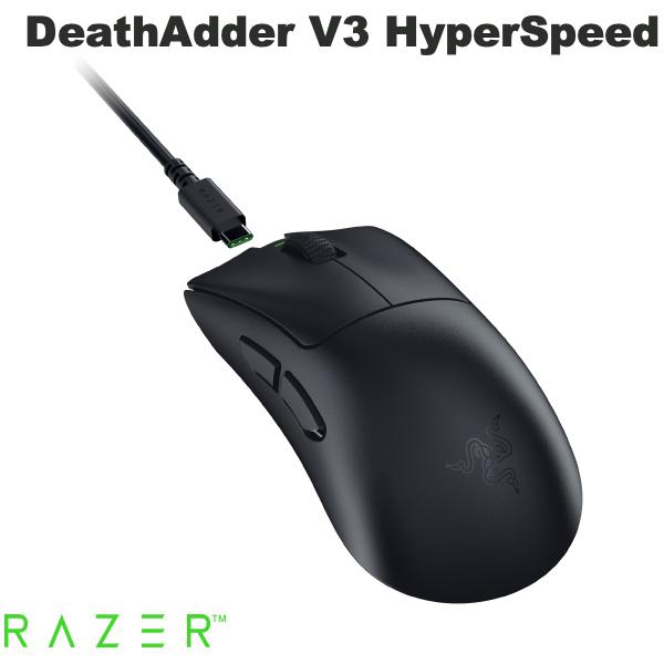 LAZER - 美品 RAZER レイザー eathAdder V3 Pro ゲーミングマウス 1点 HT470 Amazon.co.jp: Razer レイザー DeathAdder V3 Pro White