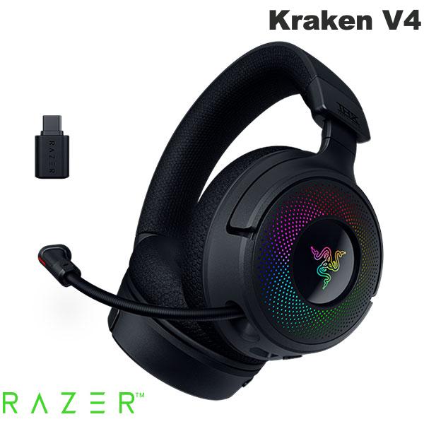 Razer Kraken V4 ワイヤレスゲーミングヘッドセット p-394806.jpg