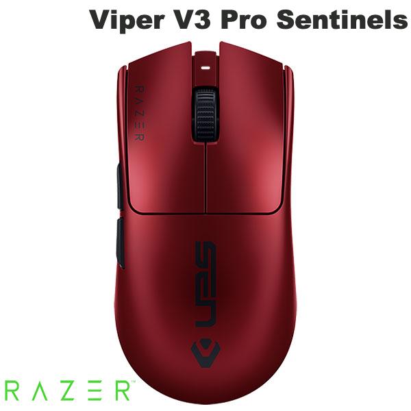 マウス・トラックボール RAZER Viper V3 Pro Razer Viper V3 Pro - Ultralight Wireless Esports Mouse
