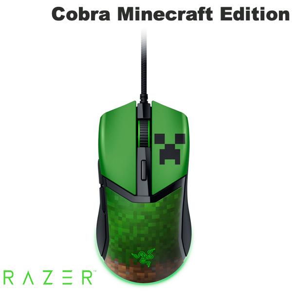 Razer公式 Razer Cobra Minecraft Edition 有線 小型 軽量 ゲーミングマウス # RZ01-04650200-R3M1 レーザー (マウス)画像