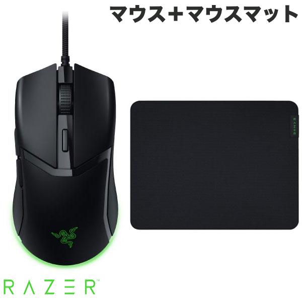 【公式限定セット】お得なまとめ買い Razer マウス＋マウスマット Cobra / Gigantus V2 M # RZ01-04650100-R3M1 レーザー (マウス)画像