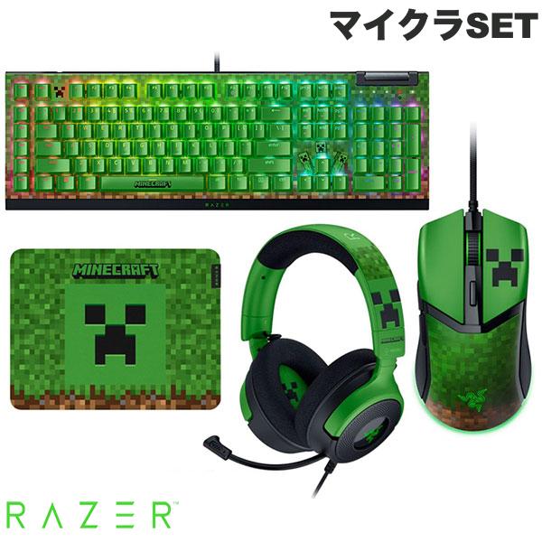 RAZERキーボード４点セット美品！ Amazon.co.jp: ゼンレスゾーンゼロ ゲーミングキーボード Razer