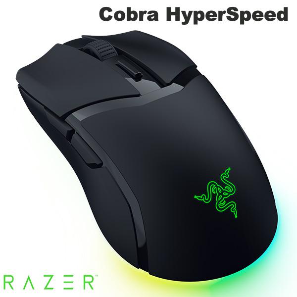 Razer公式 Razer Cobra HyperSpeed 有線 / Bluetooth / 2.4GHz / ワイヤレス両対応 軽量ワイヤレスゲーミングマウス # RZ01-05570100-R3A1 レーザー (マウス)画像