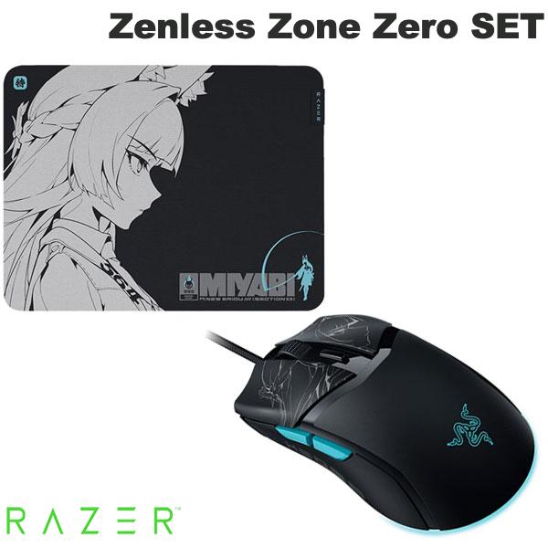 楽天市場】Razer x ゼンゼロ コラボ Razer Gigantus V2 M Zenless Zone