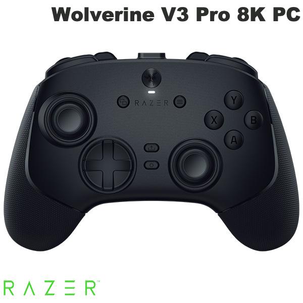 PC用ゲームコントローラー・コンバーター Razer Wolverine V3 Pro Razer Wolverine V3 Pro ワイヤレス e スポーツコントローラー