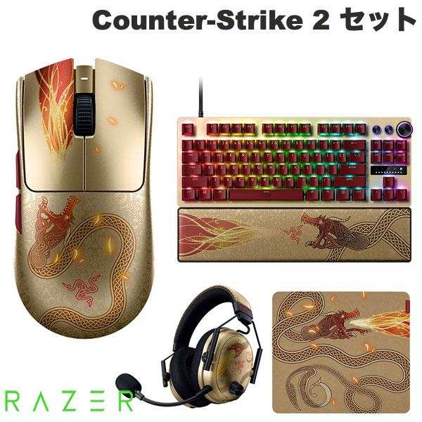 楽天市場】【Razer公式】 Razer Viper V3 Pro Sentinels Edition 左右