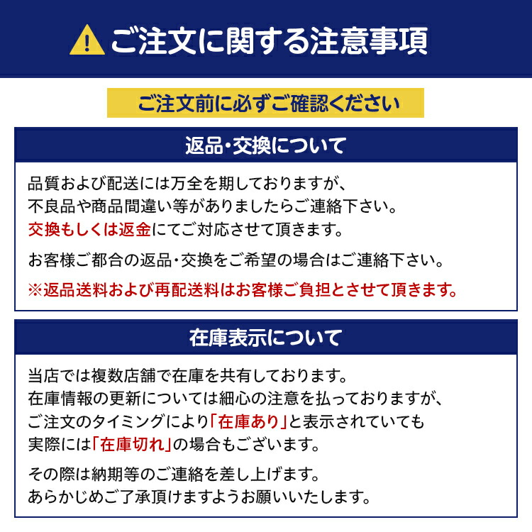 最大1500円クーポン配布：マラソン限定】シルキー万能はさみ 165mm 865