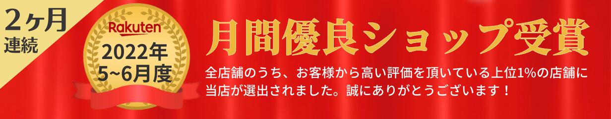 楽天市場】簡単糸通し エスコート2 12-257 KAWAGUCHI カワグチ 手芸 裁縫 ハンドメイド 糸通し : 糸とゴムのお店 ちゅうせん