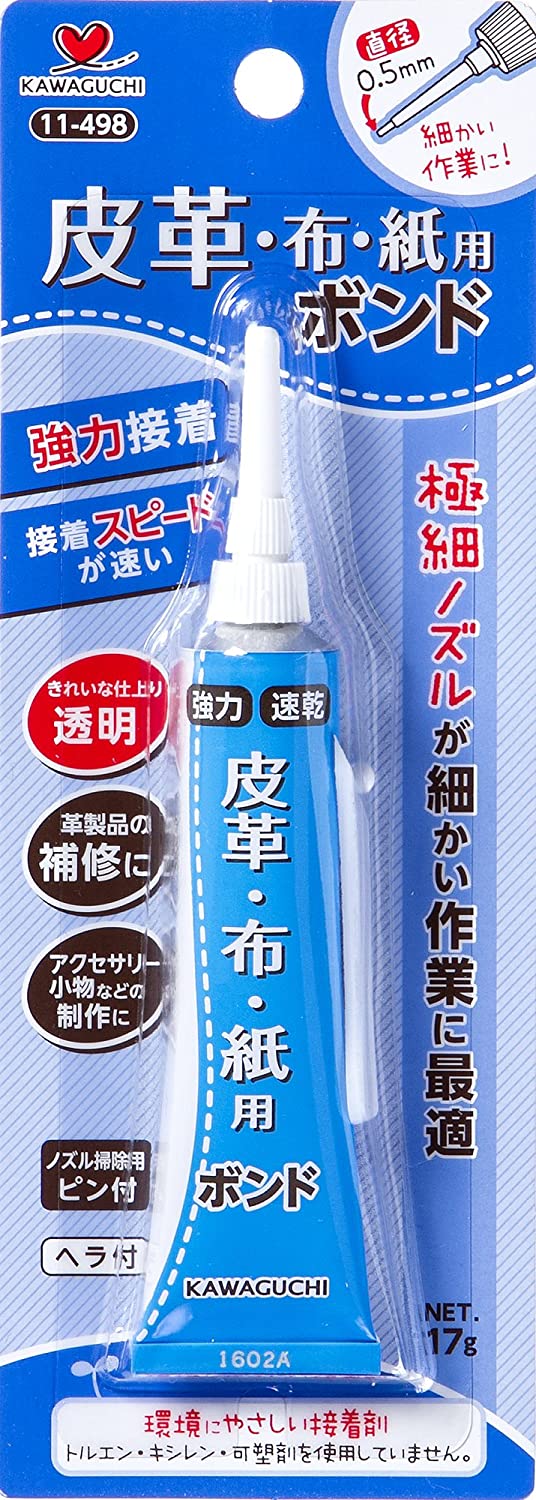 楽天市場】ビーズ・クラフト用ボンド 11-502 KAWAGUCHI カワグチ ボンド 手芸 裁縫 ハンドメイド 接着剤 : 糸とゴムのお店 ちゅうせん