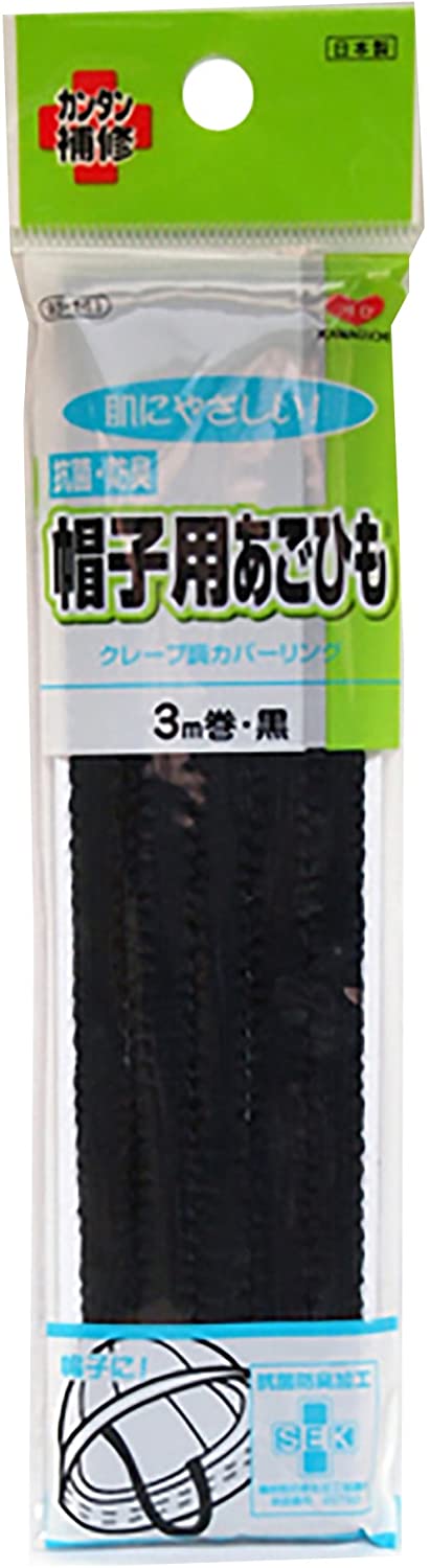 楽天市場】お徳用 織りゴム 幅約25mm 93-370 KAWAGUCHI カワグチ 手芸 裁縫 ハンドメイド ミシン ソーイング ゴム パジャマ 織 ゴム 平ゴム : 糸とゴムのお店 ちゅうせん