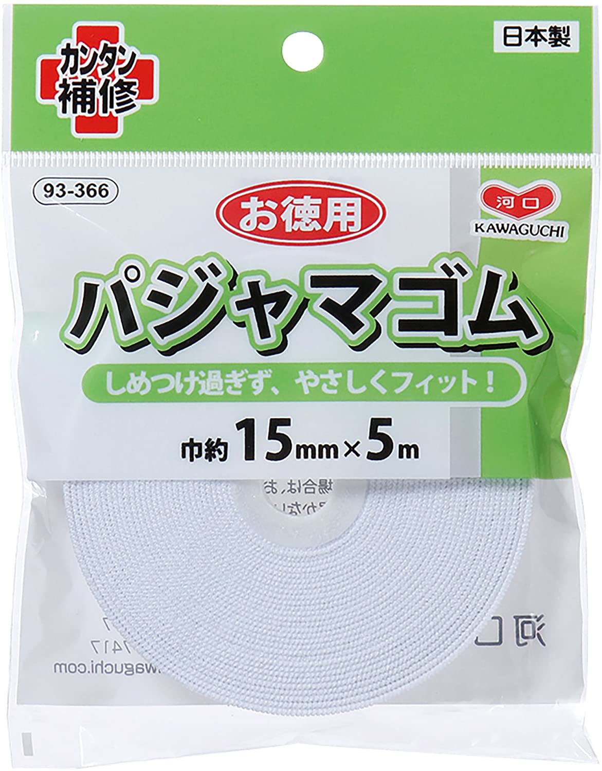 楽天市場】平ゴム 織ゴム P11440 白 40mm幅 30m巻き ポリウレタンゴム使用 日本製 高品質 パジャマゴム ウエストゴム パンツゴム 編みゴム  業務用 大容量 : 糸とゴムのお店 ちゅうせん