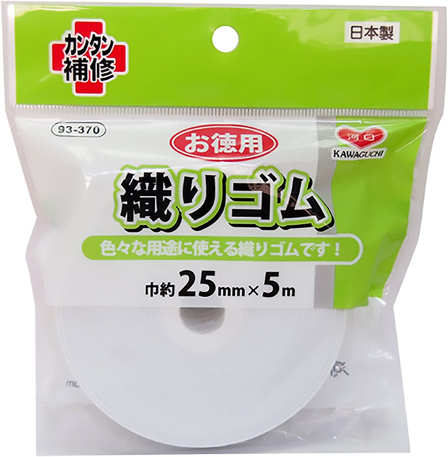 楽天市場】平ゴム 織ゴム P11430 白 30mm幅 30m巻き ポリウレタンゴム使用 日本製 高品質 パジャマゴム ウエストゴム パンツゴム 編みゴム  業務用 大容量 : 糸とゴムのお店 ちゅうせん