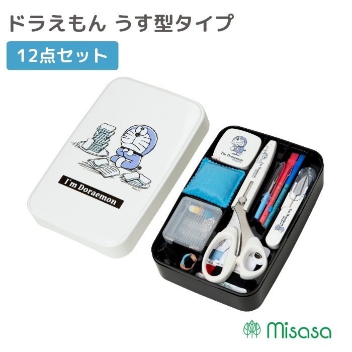 ドラえもん　CPU3個セット Amazon | ミササ ソーイングセット ドラえもん No.1493 | 裁縫