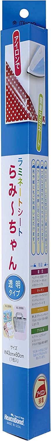 【確認用】ラミネート加工生地　オーダー受付致します♪ 確認用】ラミネート加工生地 オーダー受付致します♪