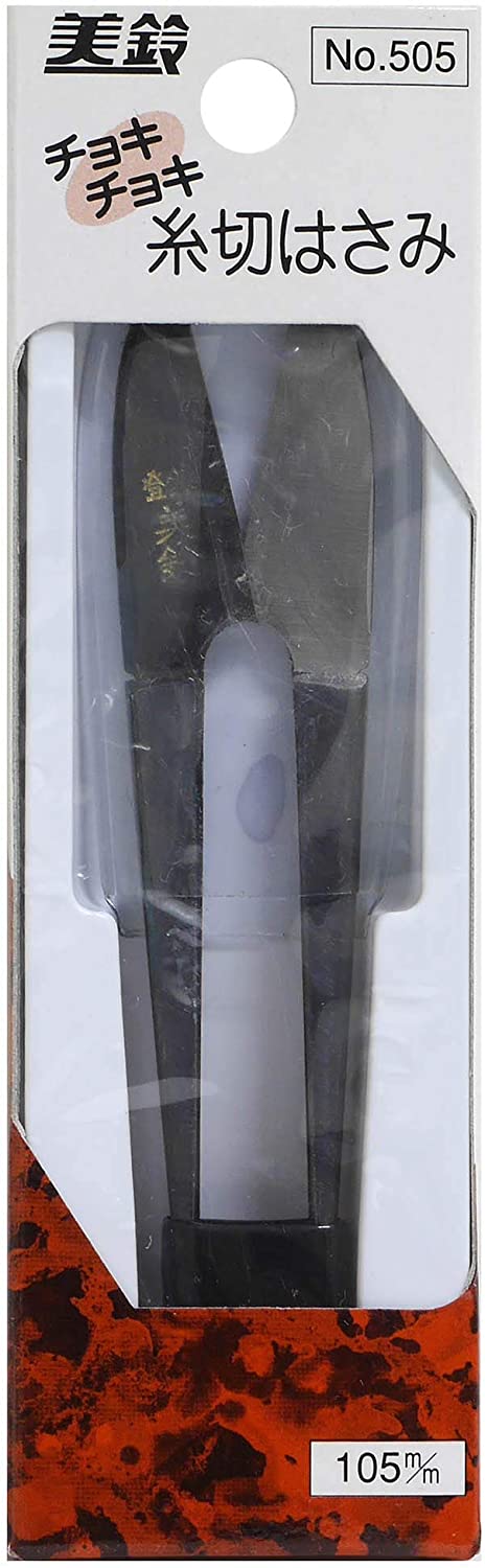 市場 チョキチョキはさみ はさみ 美鈴 手芸 505 ハンドメイド 鋏 105mm ハサミ 裁縫
