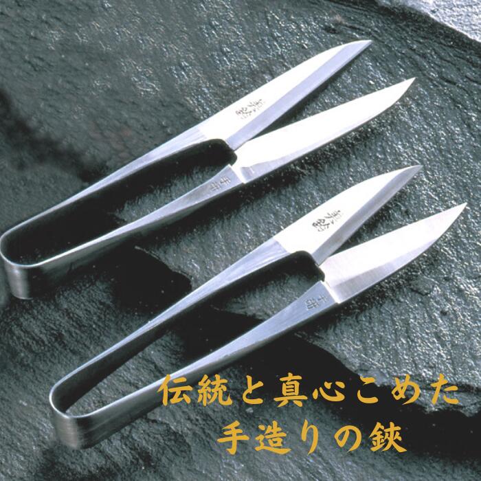 シルキー万能はさみ 165mm 865 美鈴 はさみ ハサミ 鋏 手芸 裁縫