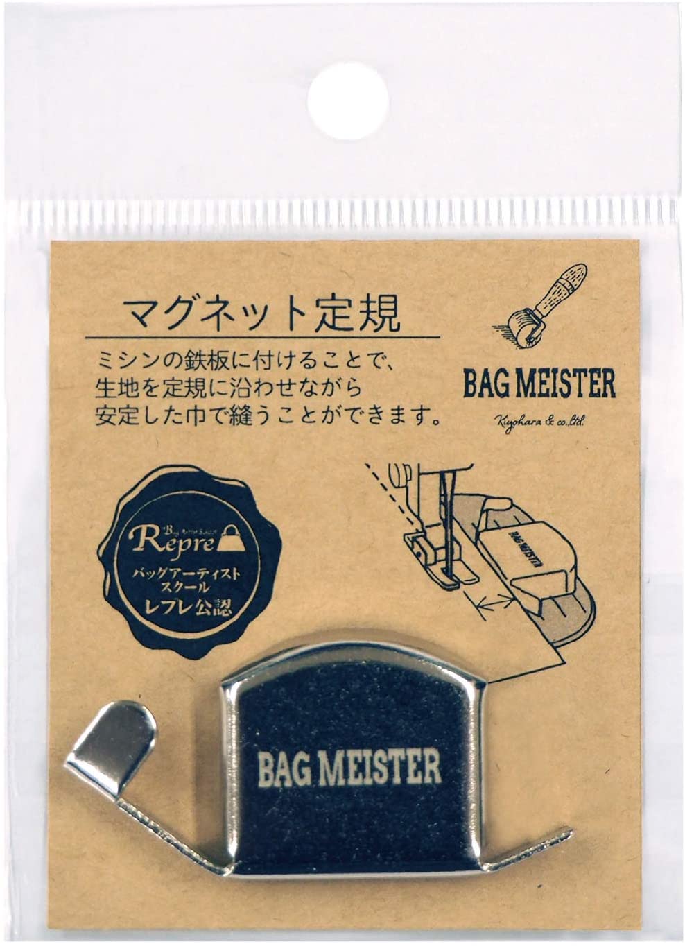 楽天市場】コールゴム 4コール 300m巻 EH5004 4コールゴム 白 業務用 工業用 手芸 裁縫 日本製 高品質 : 糸とゴムのお店 ちゅうせん