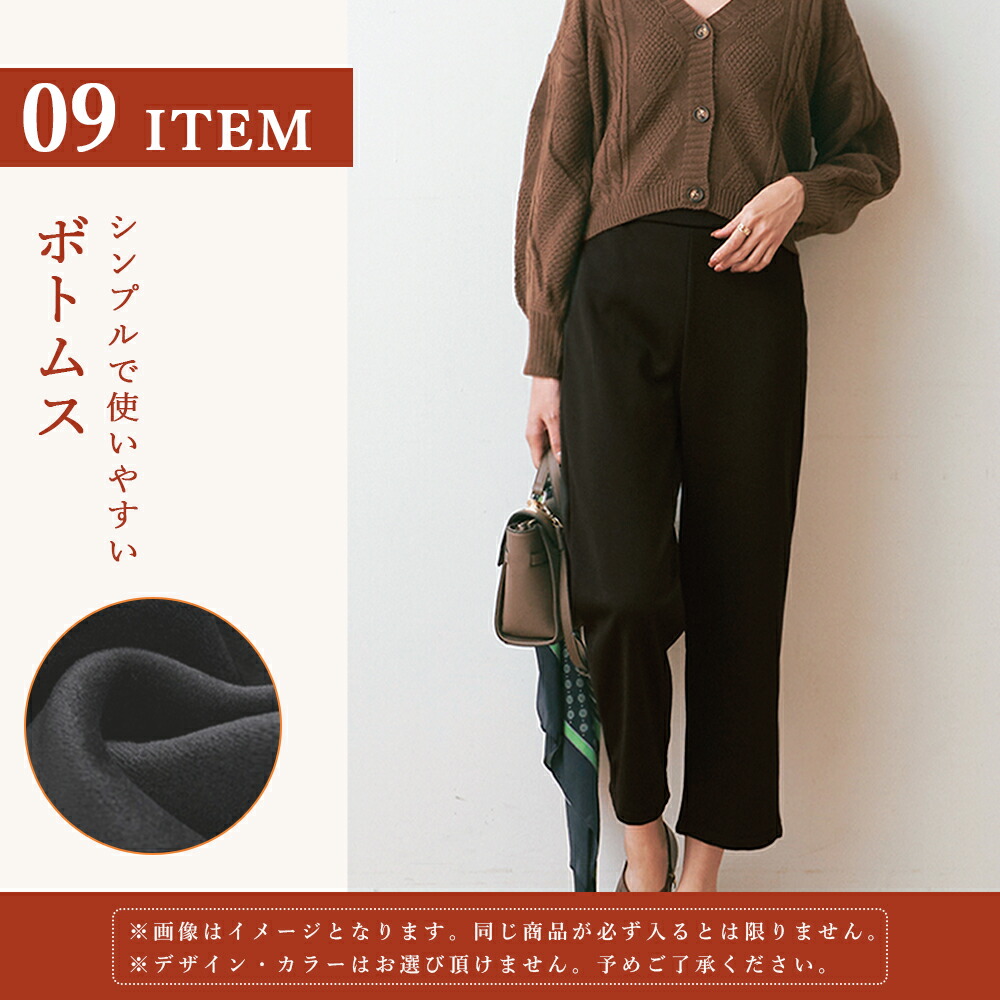 市場 数量限定 もりもり盛り沢山の計12点大入福袋 水着 22福袋 人気アイテム入り レディース 福袋12点セット