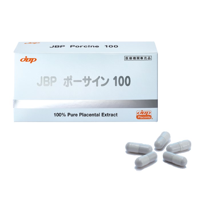 JBP ポー息吹き100 1箱 （100粒入り口・入口）