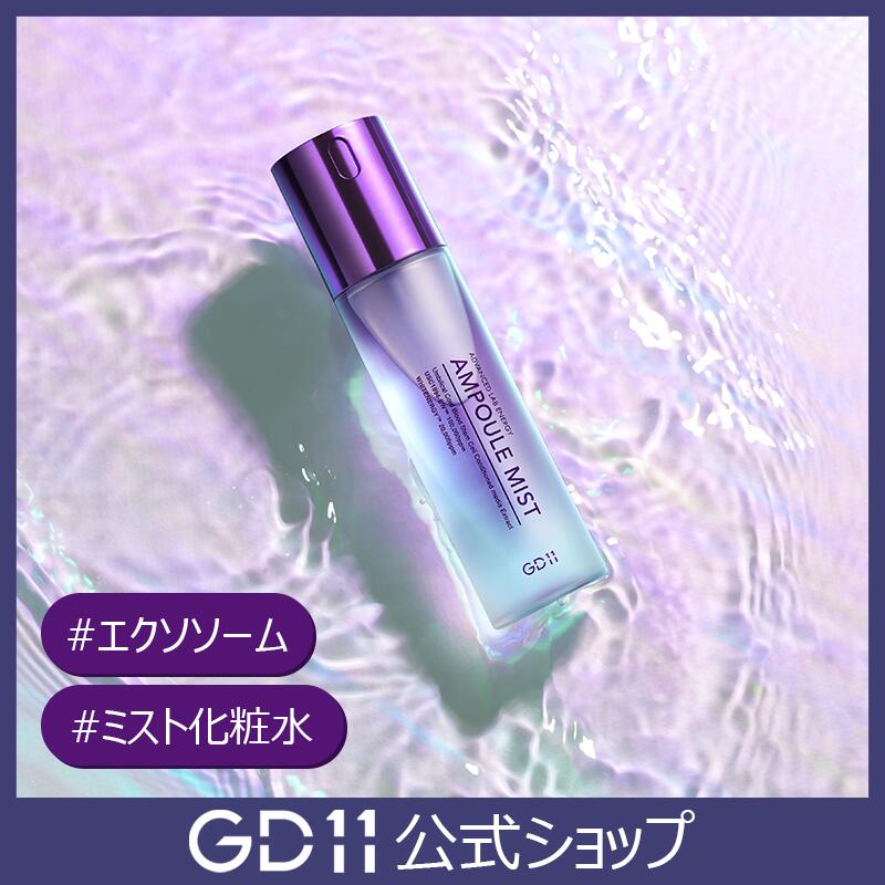 楽天市場】【benestem】サンブロックトゥルーウォータリー(SPF50