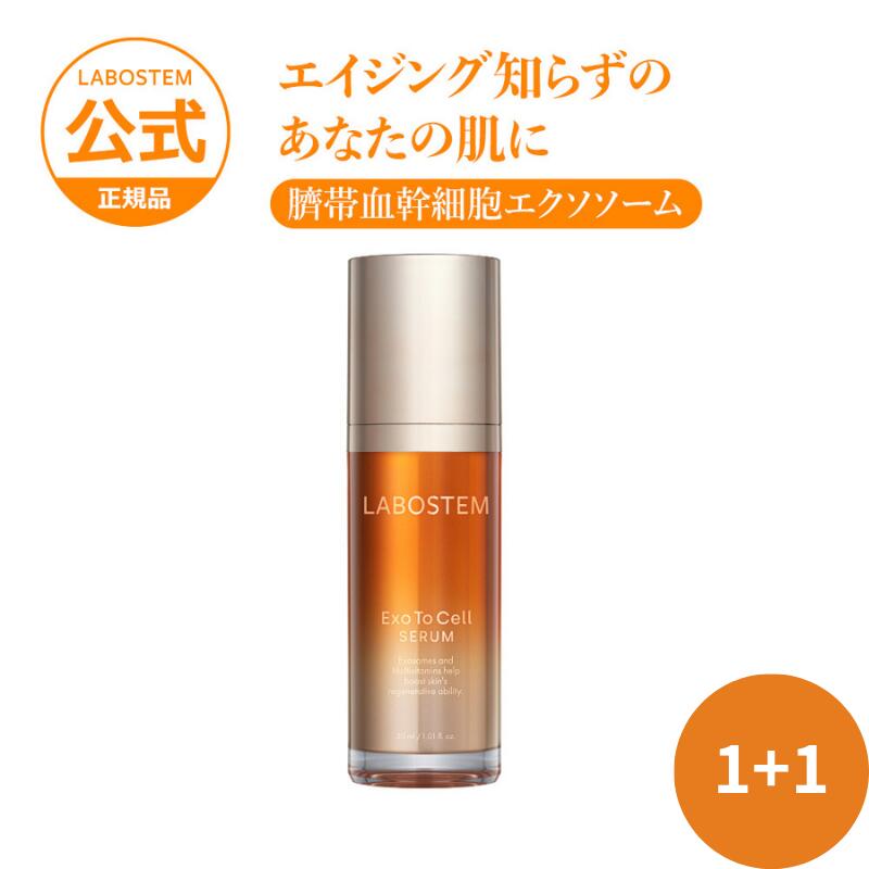 GD11 ~春の新生きて行く公明正大~ 20%POINT BACK