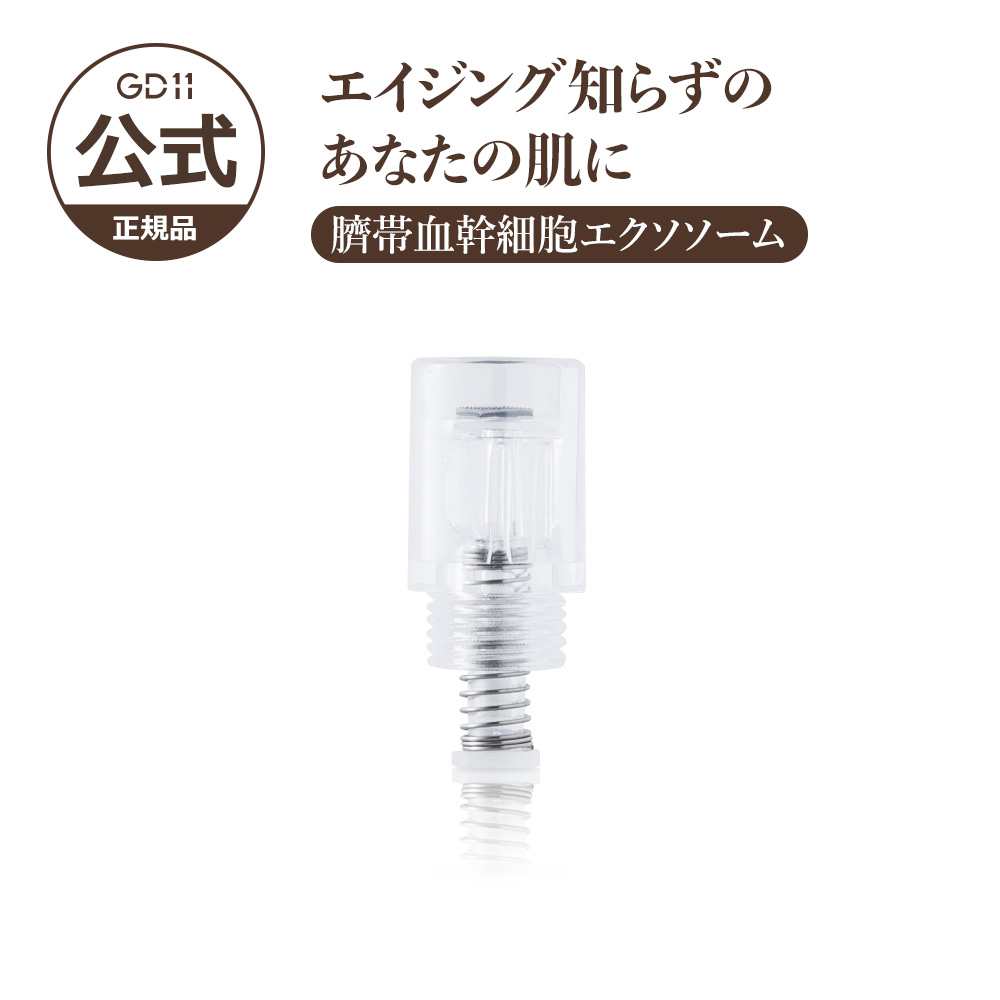 楽天市場】[1+1]【GD11】アドバンスドラボ MegaCellリフティング