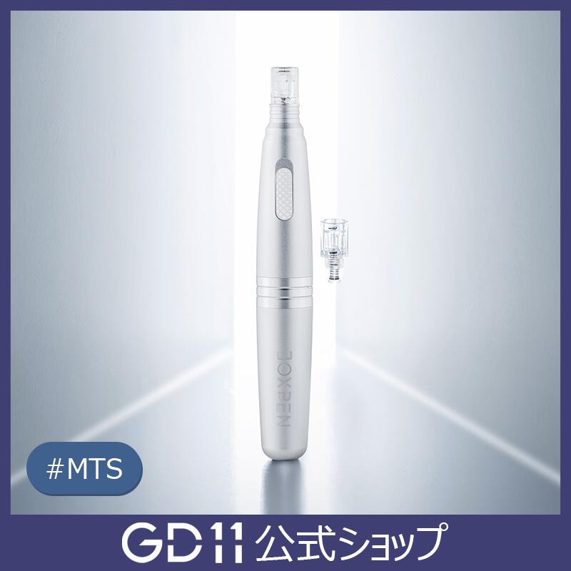 AGE-R ATS AIR SHOT ホワイト 楽天市場】【20倍 楽天スーパーSALExポイントアップ】【MEDICUBE
