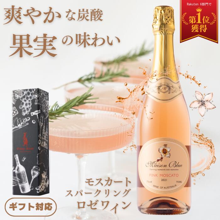 ワイン 新品（新品未開封多様なワインセレクション
