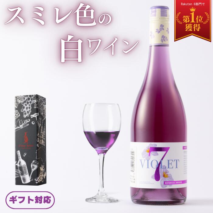 フラワーズ キャンプ ミーティング リッジ 2017白ワイン 750ml 紅白セット (紫鈴 2021＆蓮 2021 フルボトル)|KENZO ESTATE