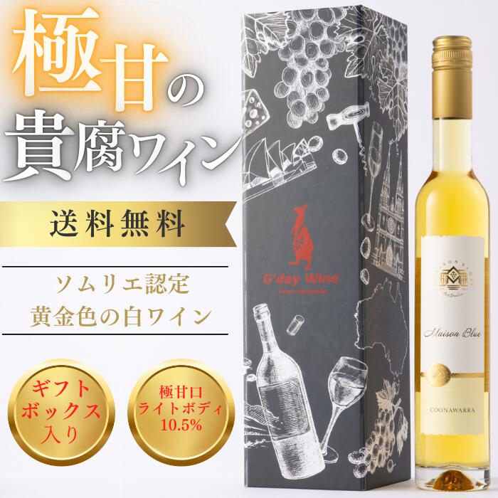 楽天市場】【限定クーポン付き・楽天1位・正規品】ギフトに最適